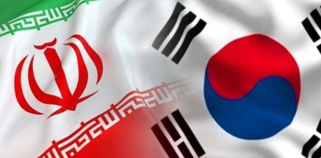ایران از کره جنوبی بابت مطالبات ارزی شکایت کرد