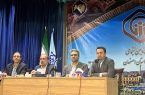 ۶۹ درصد جمعیت استان اصفهان تحت پوشش تأمین اجتماعی است