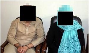 زوج قاچاقچی با ۲۸ کیلو تریاک در نایین دستگیر شدند