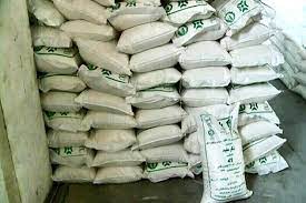 کشف ۷۰ تُن شکر خارجی قاچاق در فلاورجان کشف ۷۰ تُن شکر خارجی قاچاق در فلاورجان