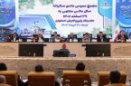  سود سهامداران پالایشگاه نفت اصفهان ۴ ماهه پرداخت می شود