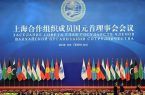 جمهوری اسلامی رسما عضو سازمان شانگهای شد