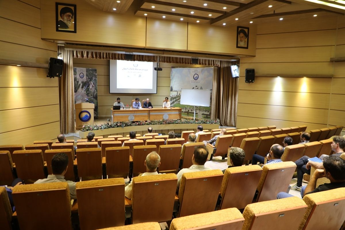 کارگاه آموزشی دبی سنجی و پایش شبکه فاضلاب در آبفای استان اصفهان برگزار شد