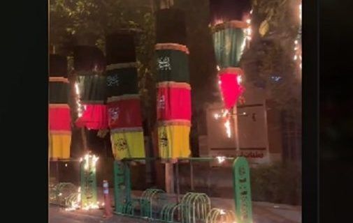 بازداشت ۲ نفر از عوامل آتش‌زدن پرچم عزای سیدالشهدا (ع) در اصفهان