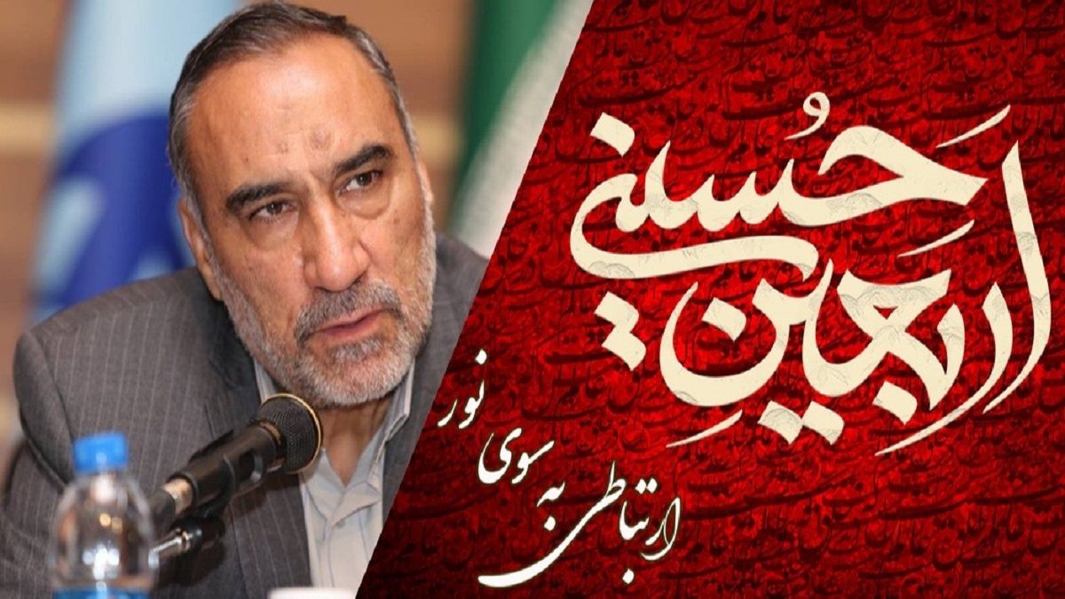 افزایش ضریب پایداری شبکه ارتباطی مخابرات در پیاده روی اربعین حسینی افزایش ضریب پایداری شبکه ارتباطی مخابرات در پیاده روی اربعین حسینی