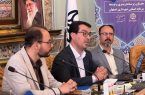 برگزاری نمایشگاه ملی فن نما در اصفهان
