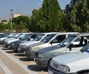 کشف ۱۸ دستگاه وسیله نقلیه مسروقه طی ۴۸ ساعت گذشته در اصفهان