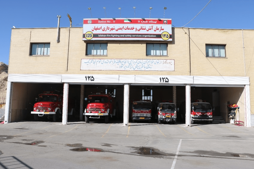 ظرفیت اصفهان برای تبدیل شدن به برند ملی آتشنشانی و خدمات ایمنی ظرفیت اصفهان برای تبدیل شدن به برند ملی آتشنشانی و خدمات ایمنی