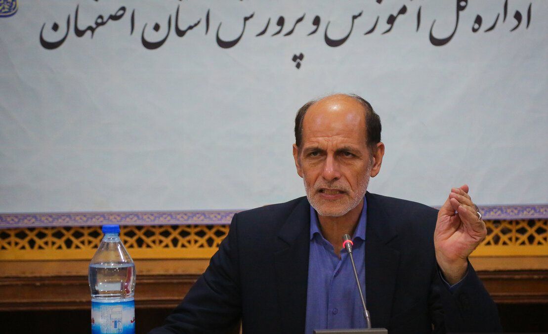 صندوق ذخیره فرهنگیان اصفهان مامنی امن و بدون ریسک برای سرمایه‌گذاری فرهنگیان است