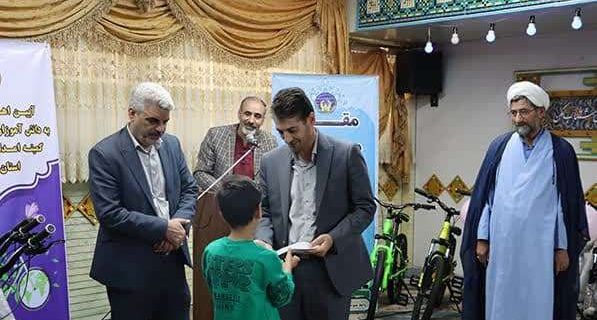 اهدای ۱۸ دستگاه دوچرخه به فرزندان ایتام کمیته امداد اصفهان