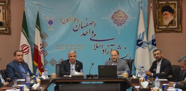 تحکیم روابط بانک تجارت و دانشگاه آزاد اسلامی واحد اصفهان با افتتاح باجه بانک