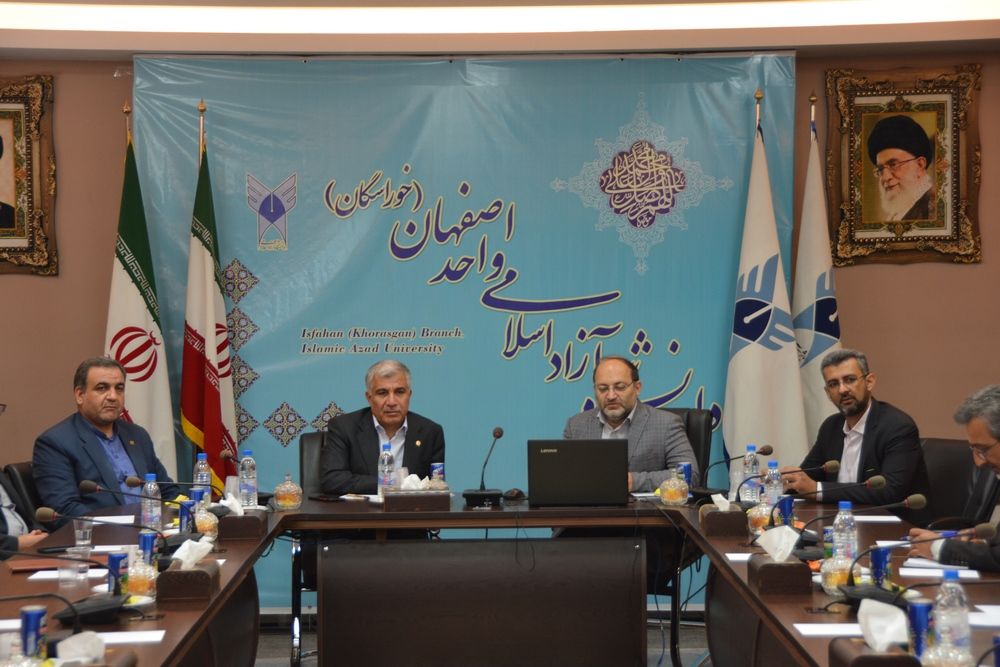 تحکیم روابط بانک تجارت و دانشگاه آزاد اسلامی واحد اصفهان با افتتاح باجه بانک