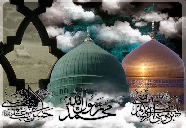 پیام تسلیت مدیر مخابرات منطقه اصفهان بمناسبت ایام عزای پایان ماه صفر پیام تسلیت مدیر مخابرات منطقه اصفهان بمناسبت ایام عزای پایان ماه صفر