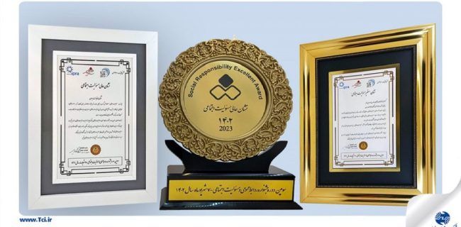 شرکت مخابرات ایران موفق به دریافت بالاترین نشان مسؤولیت اجتماعی شد