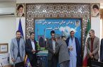 تحصیل رایگان۹۰۰  دانش آموز تحت حمایت کمیته امداد استان اصفهان در طرح  مدارس همدل