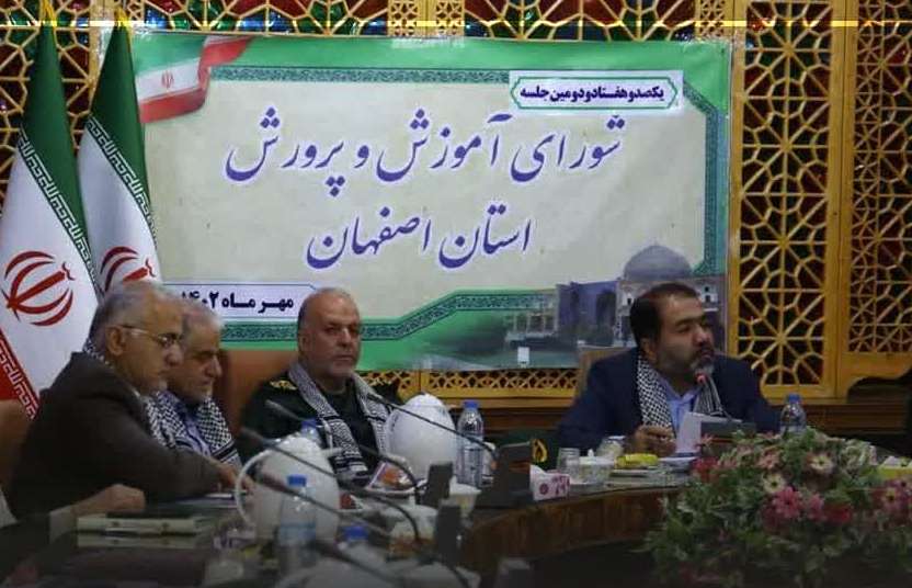 برگزاری اردوی راهیان نور با برنامه‌ریزی راهبردی و کاربردی