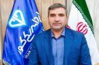 پیام تبریک مدیرکل دامپزشکی استان اصفهان به رئیس سازمان دامپزشکی کشور