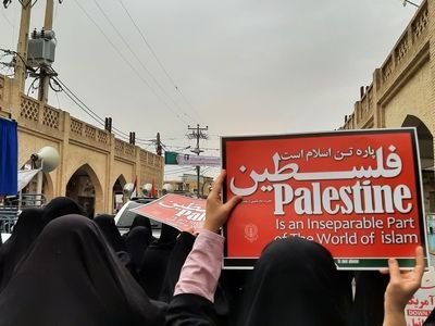قطعنامه پایانی راهپیمایی سراسری محکومیت جنایات رژیم صهیونیستی و حمایت از عملیات طوفان الاقصی