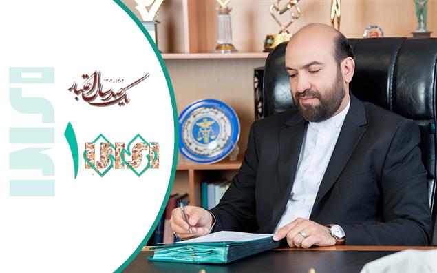 استاندارد مردمی؛ اطمینان بخش کیفیت و امیدآفرین استاندارد مردمی؛ اطمینان بخش کیفیت و امیدآفرین
