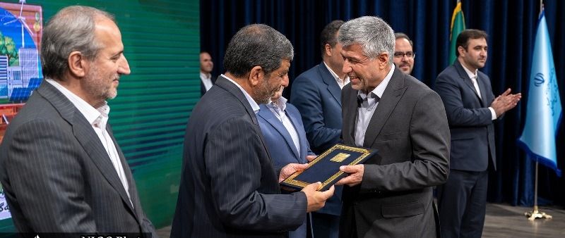 کاهش ۴۰ درصدی مصرف گاز در مراکز گردشگری استان اصفهان با بهینهسازی موتورخانهها کاهش ۴۰ درصدی مصرف گاز در مراکز گردشگری استان اصفهان با بهینهسازی موتورخانهها