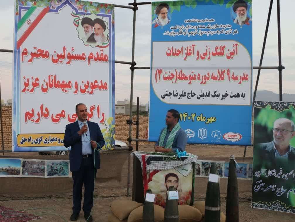 برگزاری مراسم کلنگ زنی و آغاز احداث ۴پروژه عمرانی در منطقه ی کوی راه حق