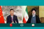 چراغ راه آینده همکاری‌های ایران و چین بر مبنای همکاری جامع ۲۵ساله