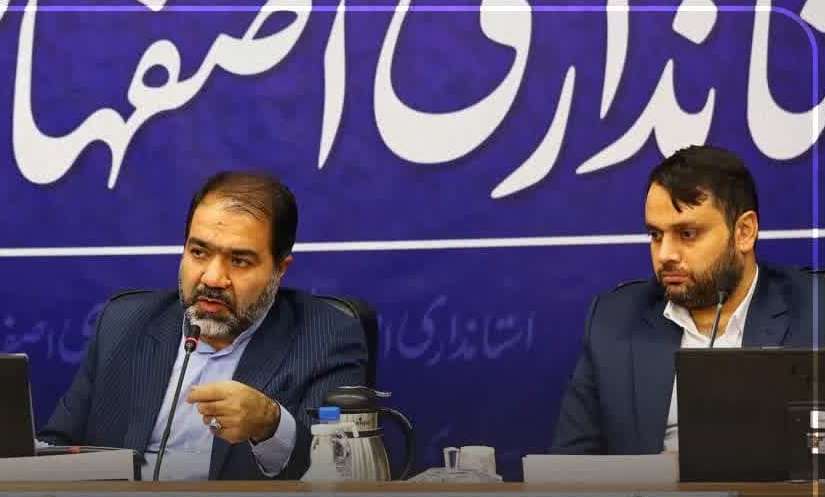 ۷۱ مصوبه بمنظور توسعه و آبادانی شهرستان فلاورجان اتخاذ شد ۷۱ مصوبه بمنظور توسعه و آبادانی شهرستان فلاورجان اتخاذ شد