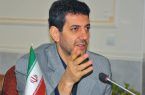جرائم حوزه اراضی ملی اصفهان ۵۷ درصد کاهش یافت