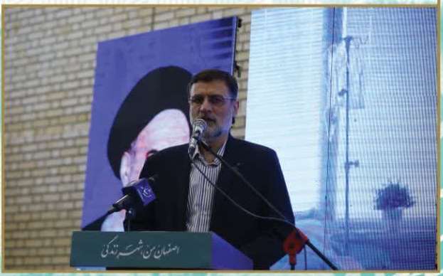 بیش از ۱۰ درصد جامع ایثارگری کشور به اصفهان تعلق دارد بیش از ۱۰ درصد جامع ایثارگری کشور به اصفهان تعلق دارد