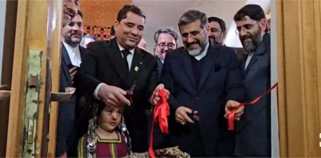 هفته فرهنگی ترکمنستان در اصفهان افتتاح شد