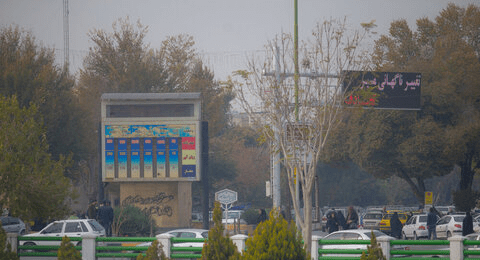 نظارت دقیق بر آلودگی روزانه شهراصفهان با فعالیت ۱۳ایستگاه پایش کیفیت هوا