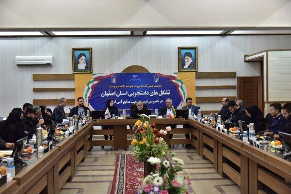 پمپاژ از تونل سوم کوهرنگ بزودی آغاز میشود پمپاژ از تونل سوم کوهرنگ بزودی آغاز میشود