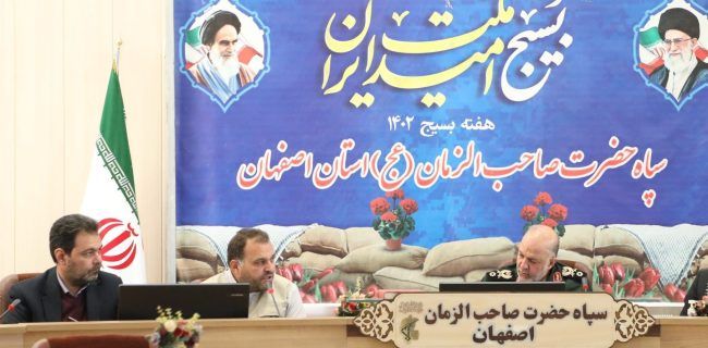 پیشرفت ۴۴ درصدی پروژه جهاد آبرسانی در استان اصفهان