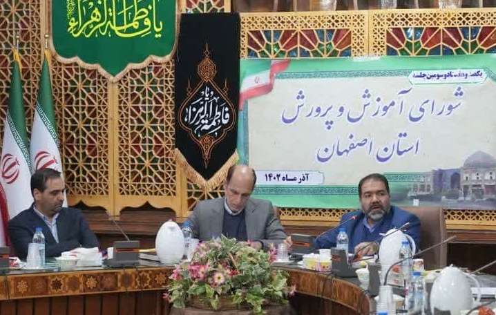  تربیت معنوی دانش‌آموزان به عنوان امری فرعی در نظام آموزشی قلمداد نشود
