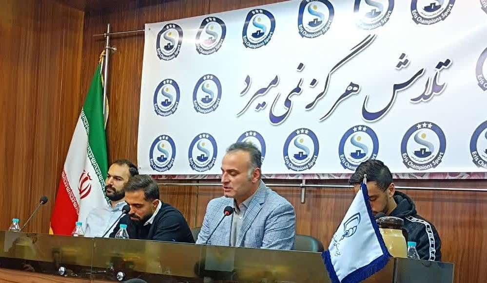 تعدیل مشکلات سخت افزاری ورزش شنا با تحقق نگاه تسهیلگری نهادهای مسئول / ورزش شنا وابسته به تکنولوژی است تعدیل مشکلات سخت افزاری ورزش شنا با تحقق نگاه تسهیلگری نهادهای مسئول / ورزش شنا وابسته به تکنولوژی است