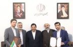 کمک بلاعوض ۲۰ میلیارد تومانی بانک قرض‌الحسنه مهر ایران به مددجویان بهزیستی