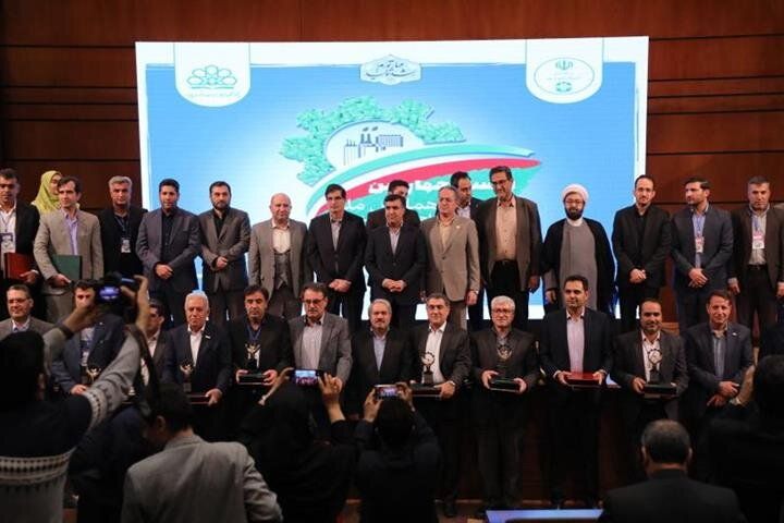 بیمارستان شریعتی اصفهان در بین ۶ بیمارستان تامیناجتماعی برگزیده سبز کشور بیمارستان شریعتی اصفهان در بین ۶ بیمارستان تامیناجتماعی برگزیده سبز کشور