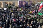 راهپیمایی  حماسه یوم‌الله ۹ دی در اصفهان برگزار شد