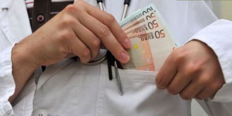 مطب دکتر به نام ، بدلیل گرفتن زیر میزی پلمب شد
