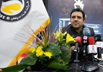 پیام مدیرعامل شرکت نفت سپاهان به مناسبت روز خبرنگار
