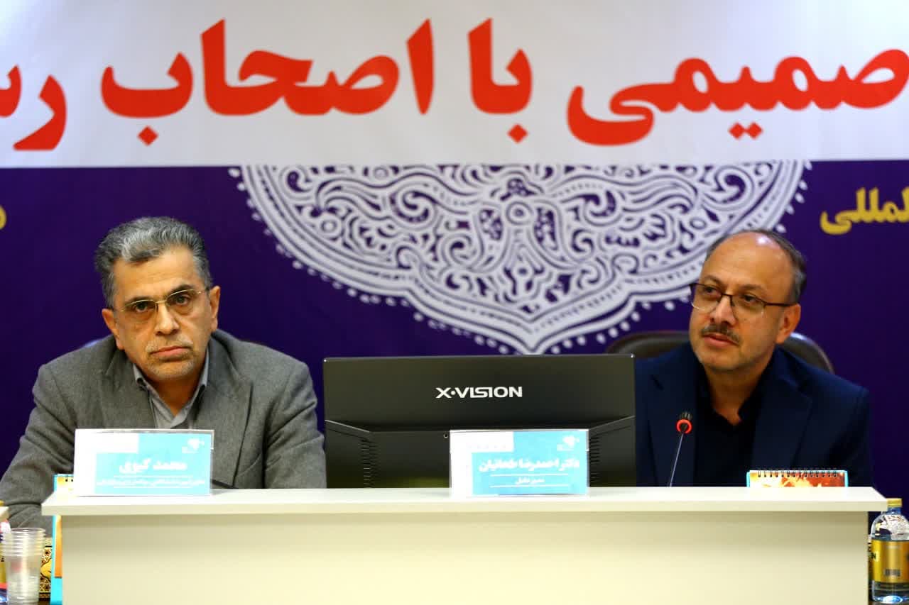 برگزاری ۴۳ عنوان نمایشگاه طی سال جاری در استان اصفهان