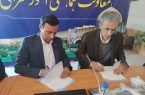 توافق نامه اجرای فیبر نوری در زیباشهر با حضور معاون وزیر ارتباطات و فناوری امضا شد