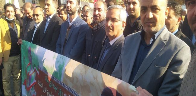 حضور کارکنان مخابرات اصفهان در تجمع با شکوه ۹ دی