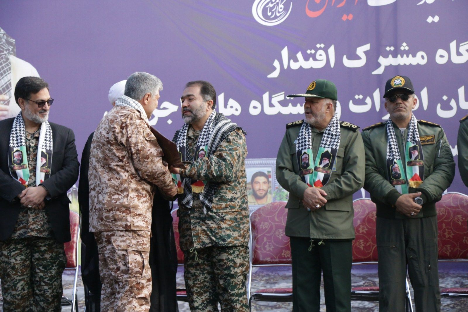 تقدیر از مدیرعامل شرکت گاز استان اصفهان بعنوان بسیجی نمونه