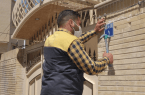 نصب پلاک‌های پستی هوشمند در منطقه ۵ اصفهان آغاز شد