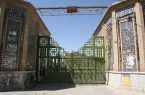 بازگشایی درب ریسباف اصفهان به روی دوست‌داران میراث فرهنگی