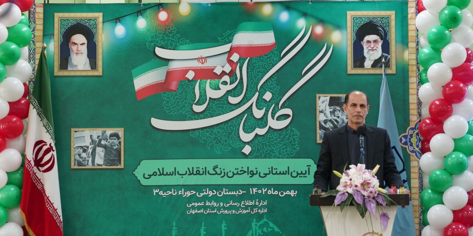 حضور دانشآموزان در انتخابات از جلوههای تصمیمسازی در کشور است حضور دانشآموزان در انتخابات از جلوههای تصمیمسازی در کشور است