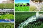 ۱۳۰  پروژه کشاورزی همزمان با دهه  فجر در اصفهان به بهره برداری می رسد