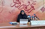 گرامیداشت هفته مقام زن با نگاه مقاومت است/ بانوان تاثیرگذار با رای مردم انتخاب می شوند