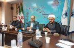 همایش بین المللی «پیام طوفان الاقصی » در اصفهان برگزار می شود